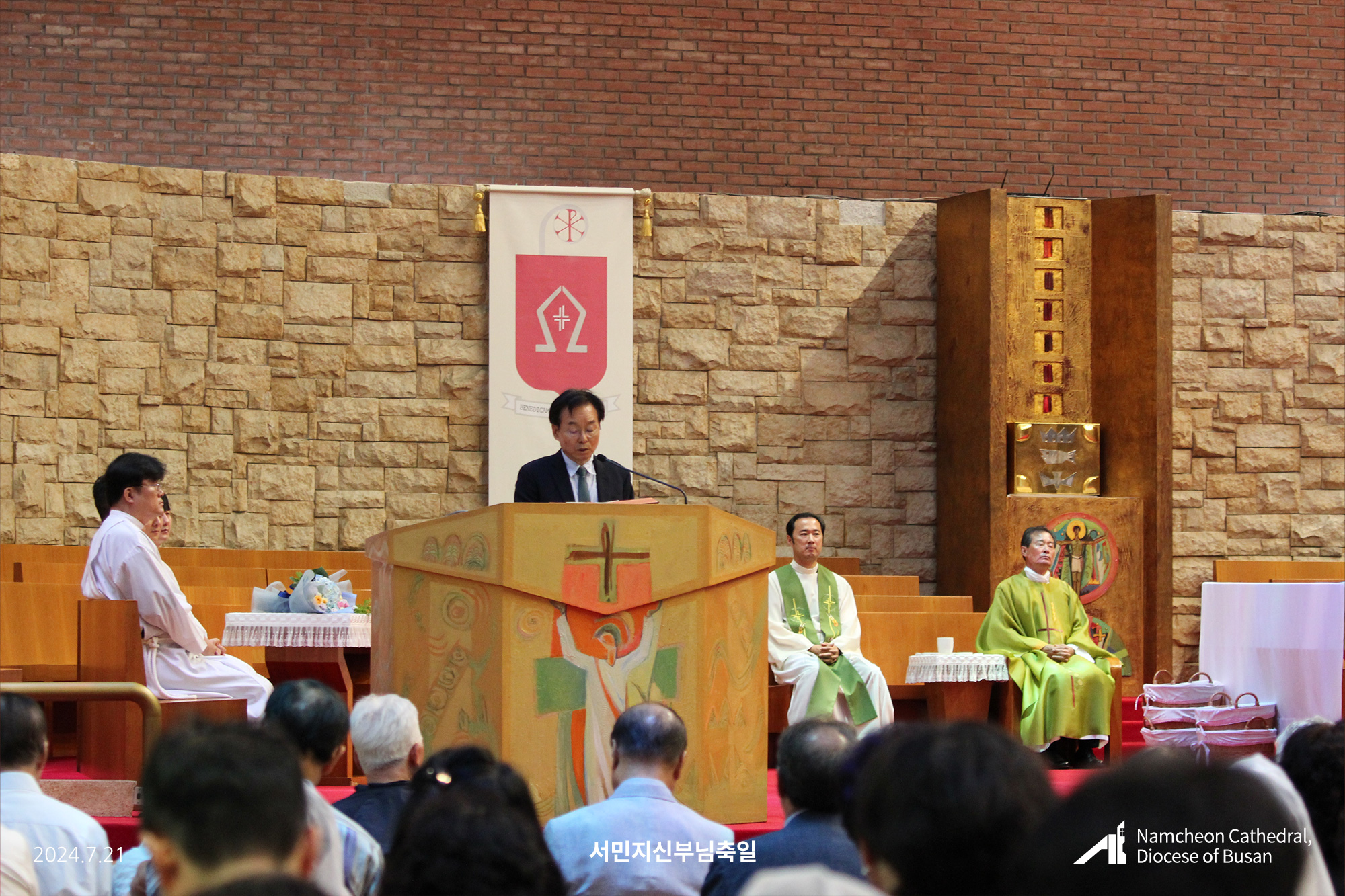 20240724_서민지신부님축일-16.jpg