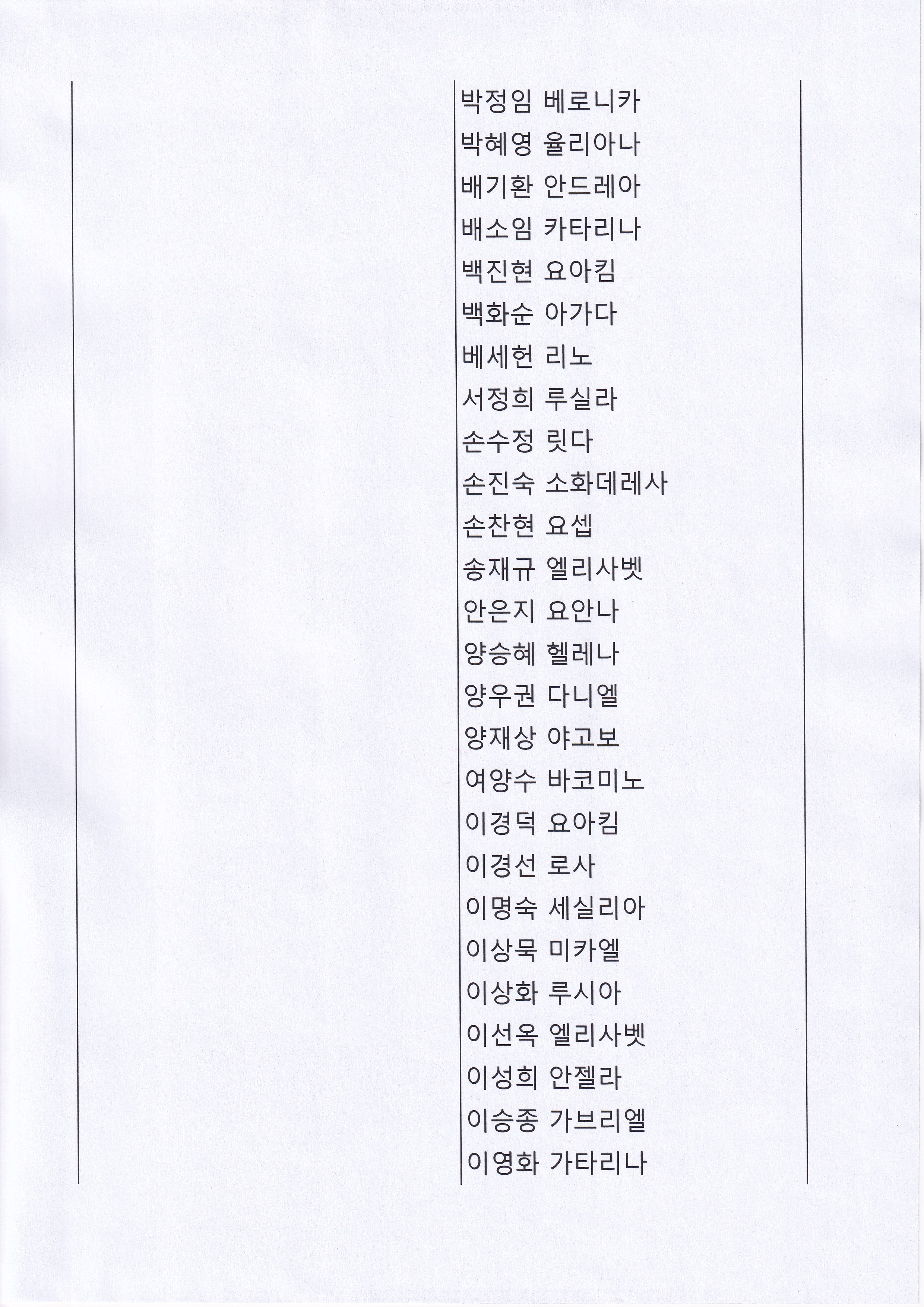 마스크2.jpg