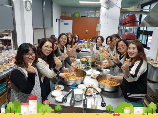 꾸미기_KakaoTalk_20180414_164421572.jpg