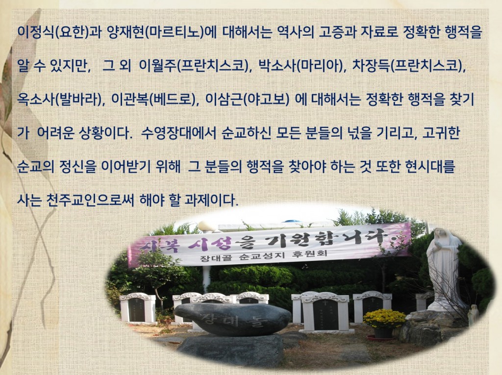 유래6.jpg