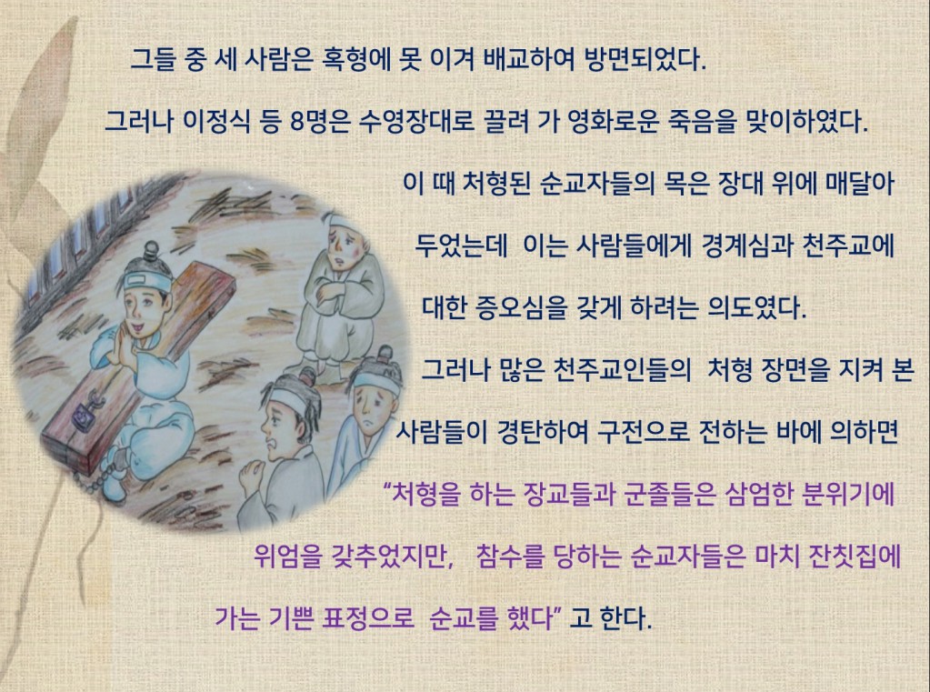 유래3.jpg