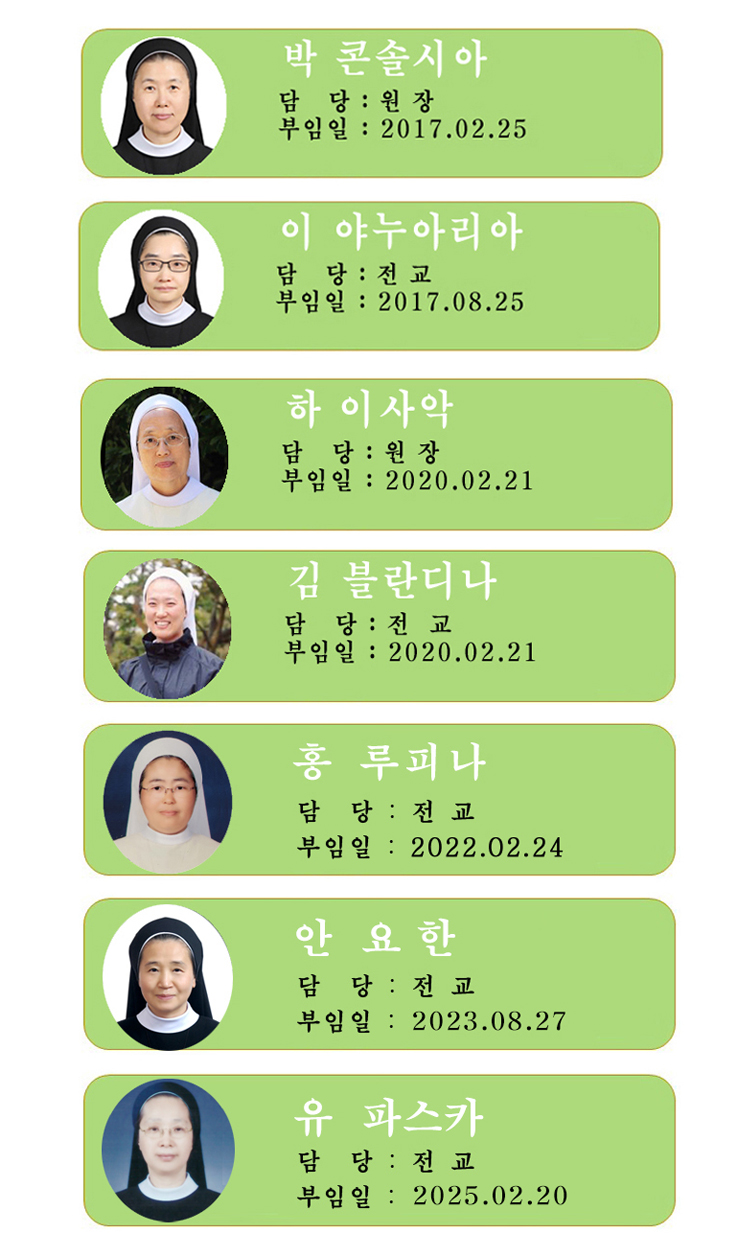 수녀님.jpg