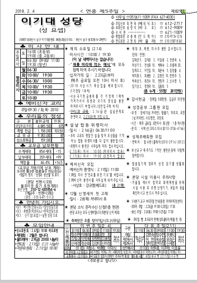 65DE0C9B-2ED7-484C-B8FE-57928BC6EDB6.jpeg