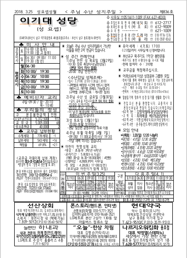 39BF125A-3A3E-4091-B5D3-298CD2436CA4.jpeg