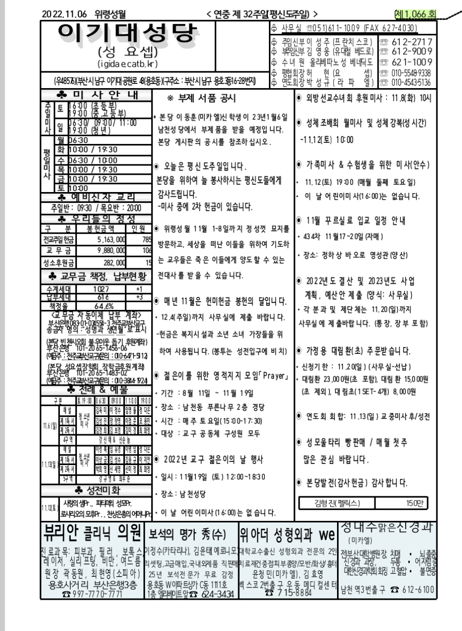 0ED71A5F-097D-42CD-B47C-06504A5970E4.jpeg