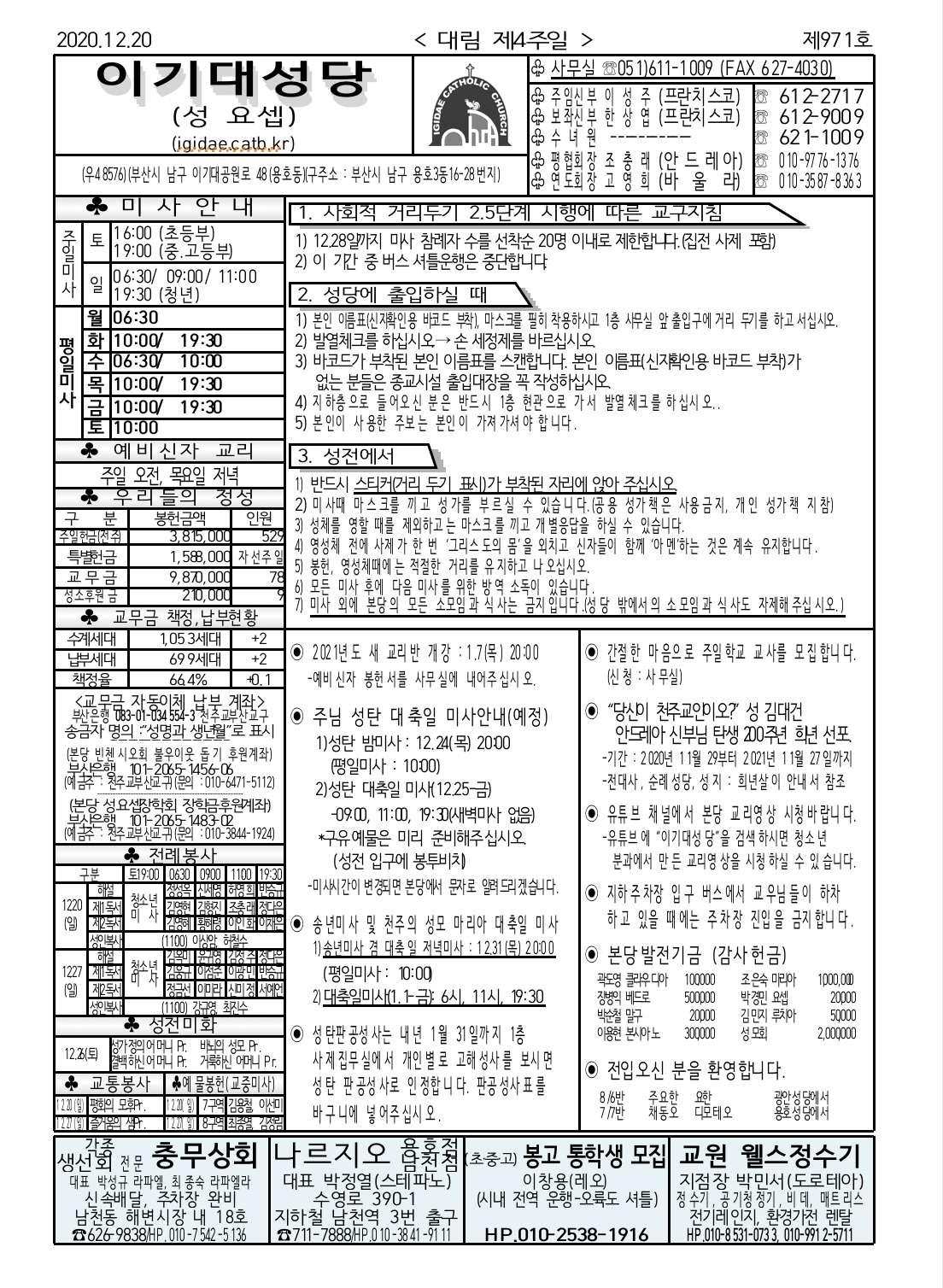8E8AF7D9-2B2E-48CF-BC56-D796E10AE9E4.jpeg