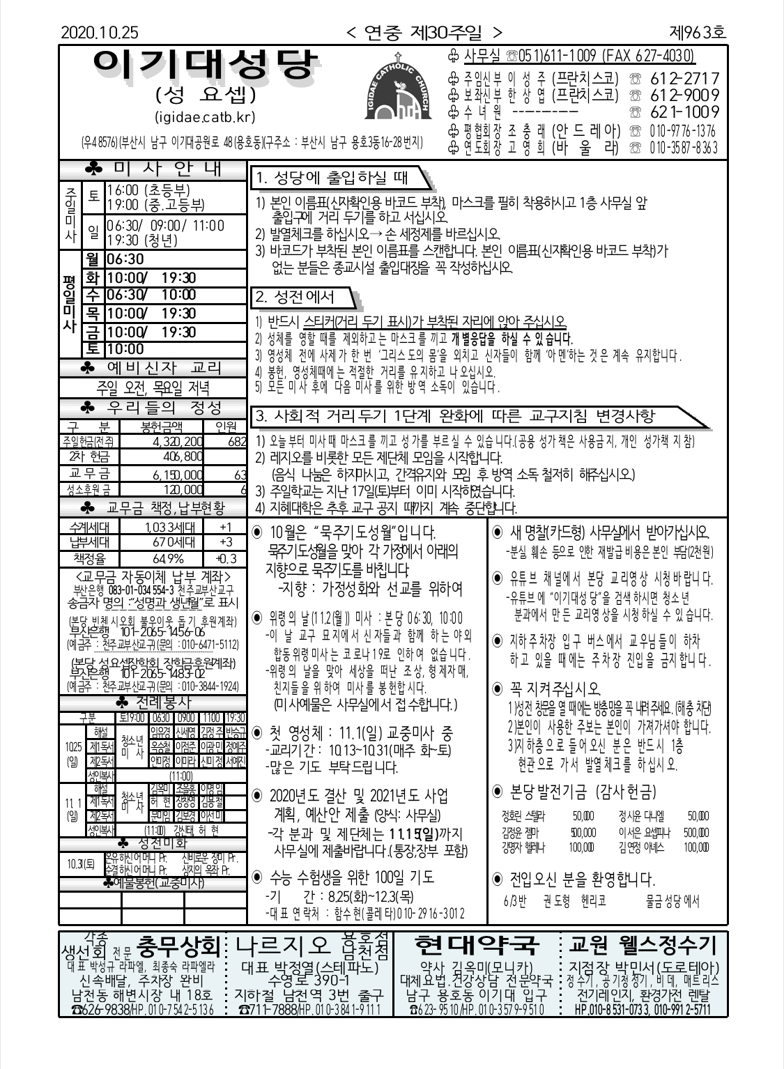 4259DB9B-B38C-41D0-AB3D-F1AF28FB9781.jpeg