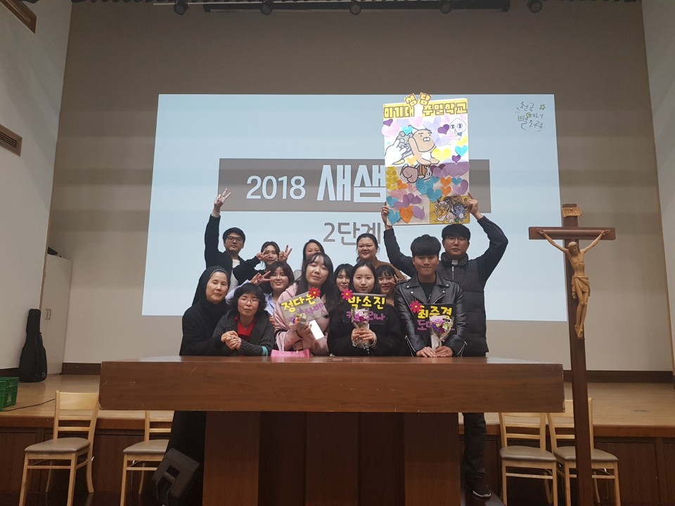 KakaoTalk_20180409_175807180.jpg