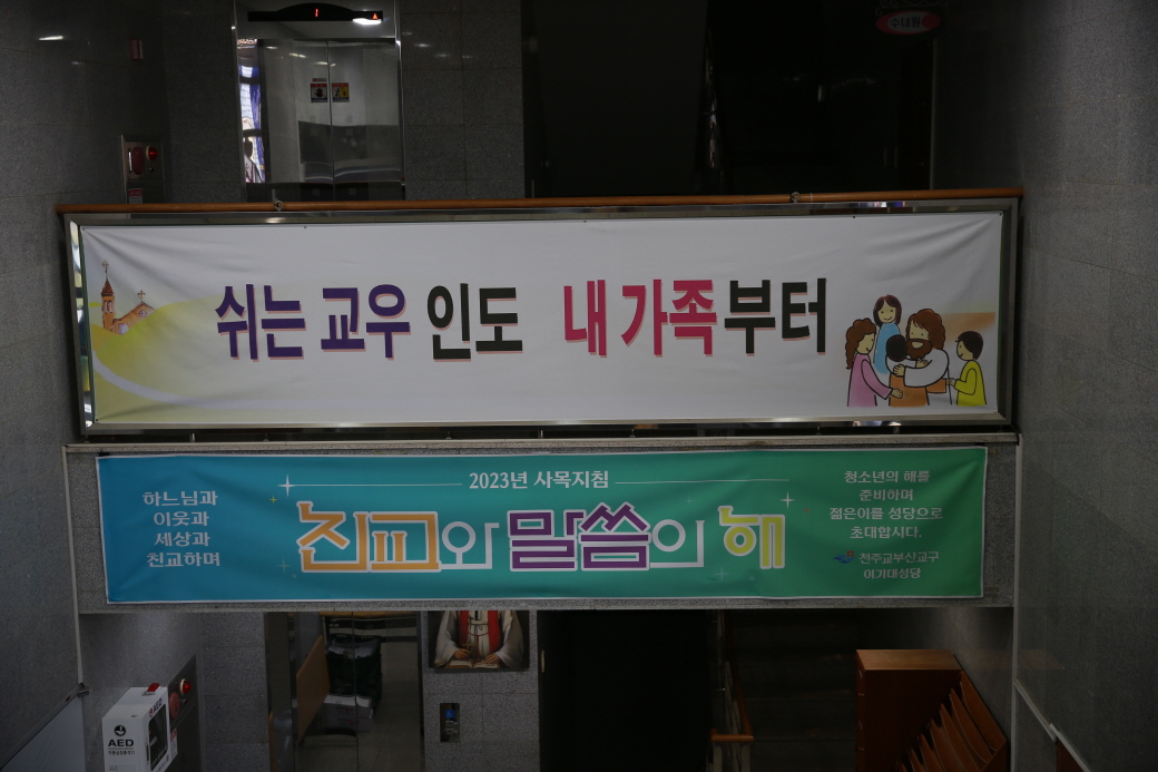 [꾸미기]PARK1923.JPG