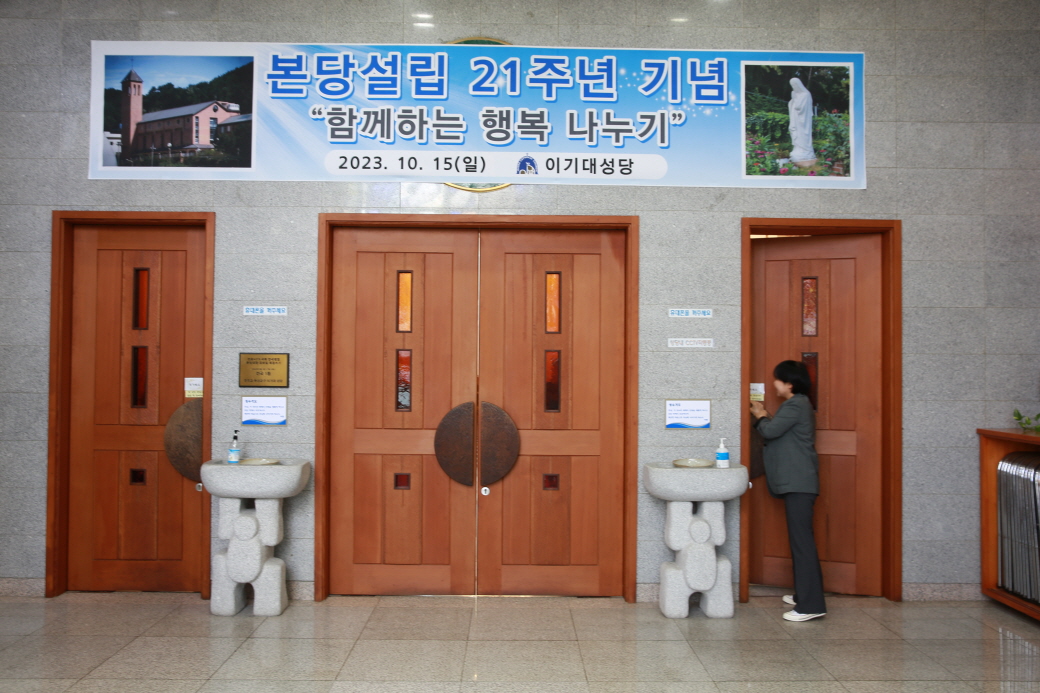 [꾸미기]PARK2012.JPG