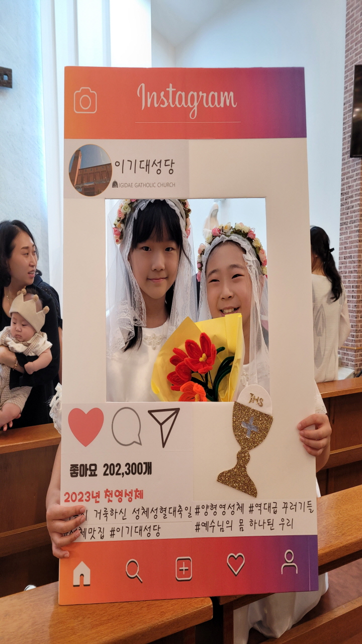 일괄편집_KakaoTalk_20230613_160731398_20.jpg