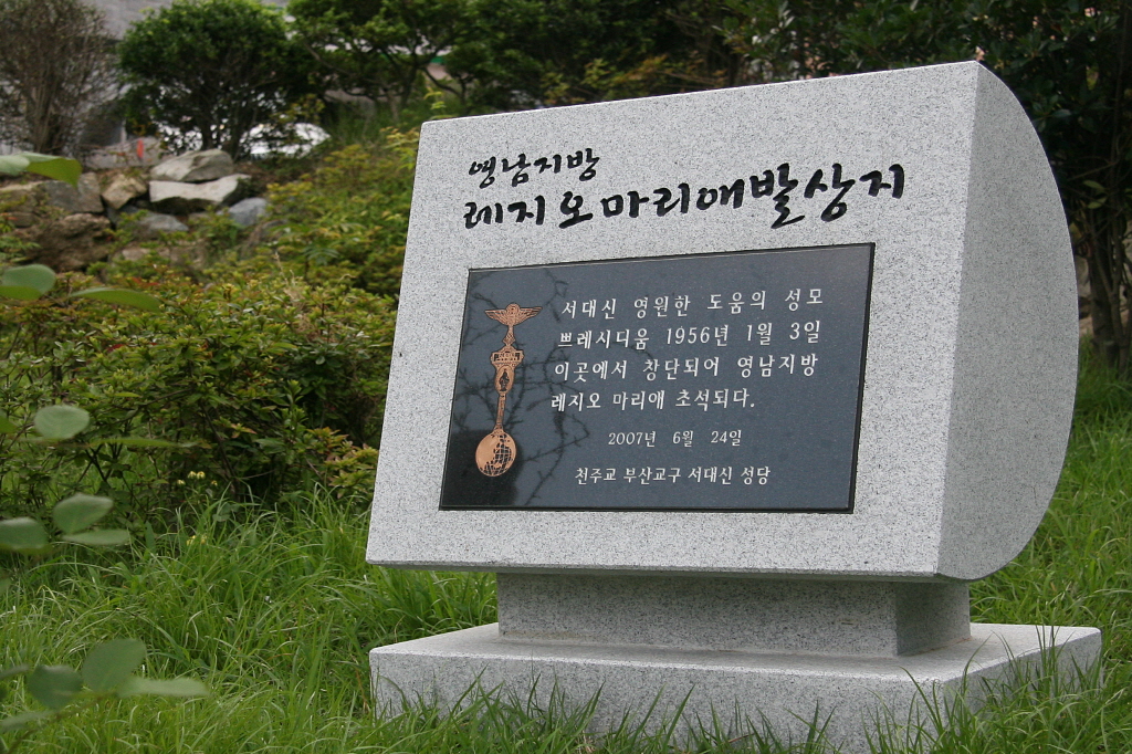 a서대신성당1.JPG