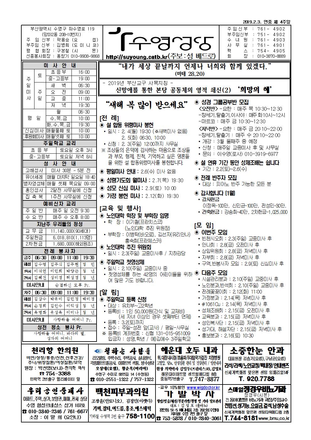 0203001.jpg