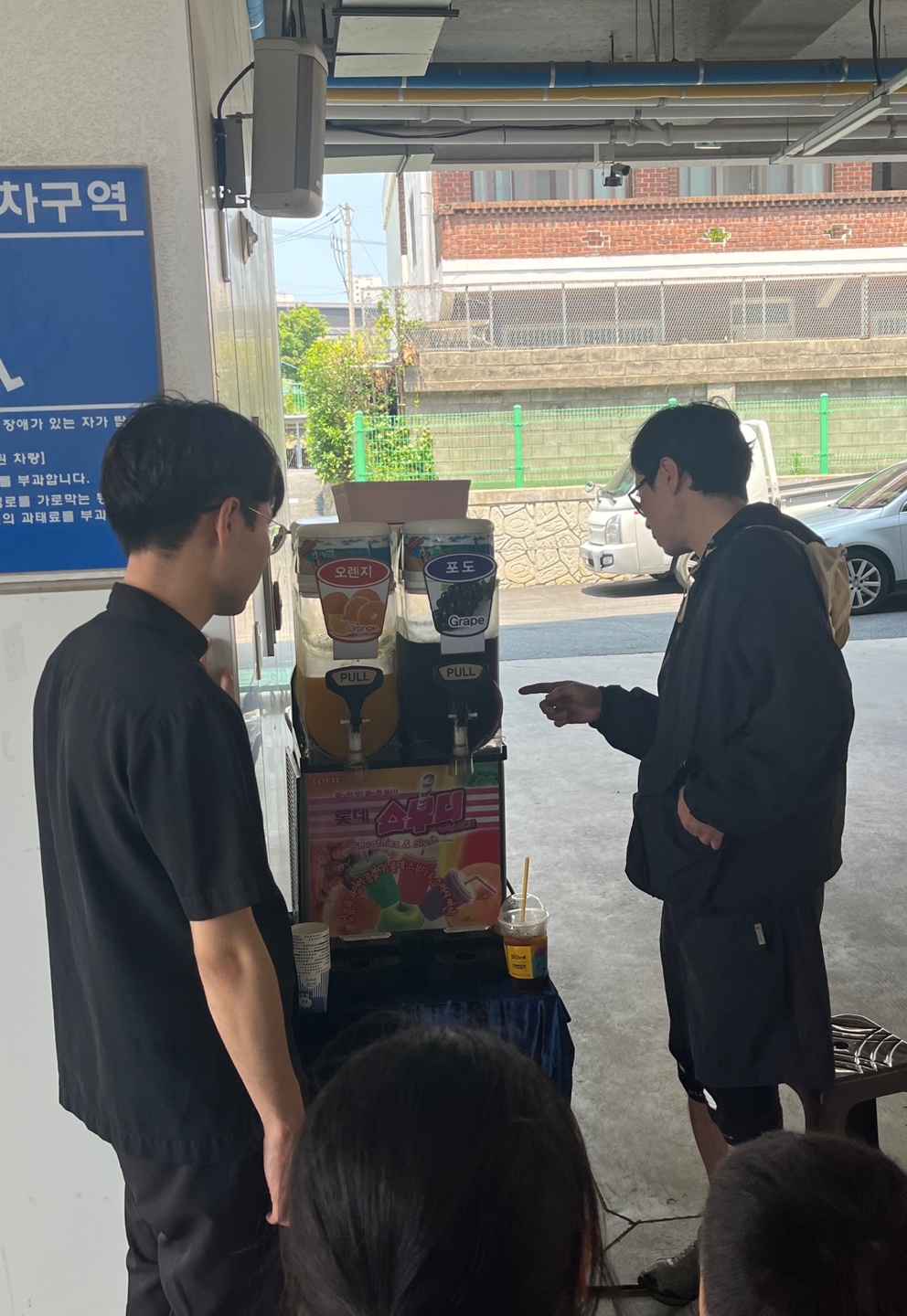 IMG_3676.jpeg