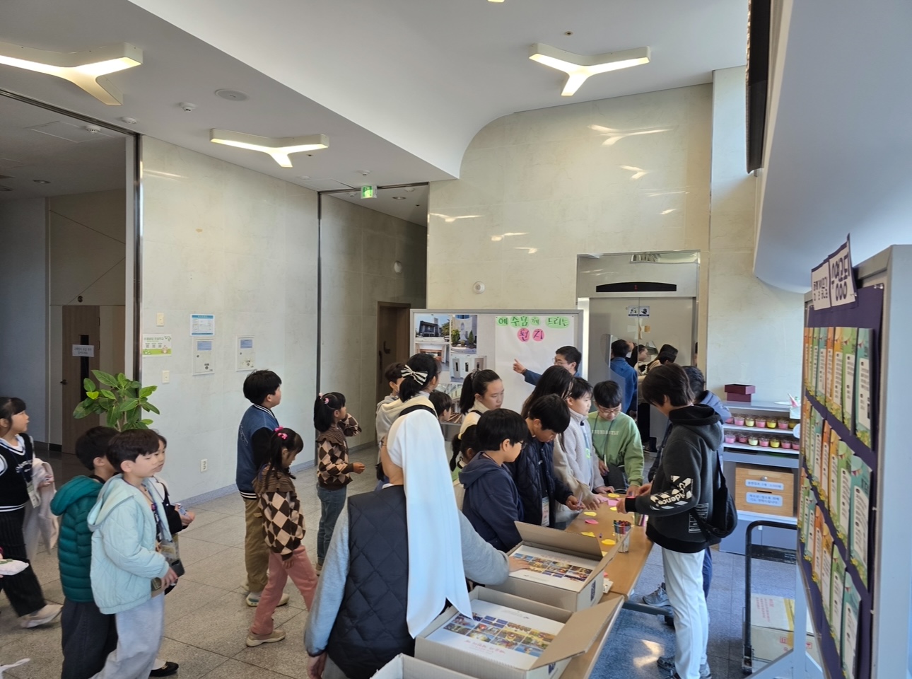 IMG_2897.jpeg