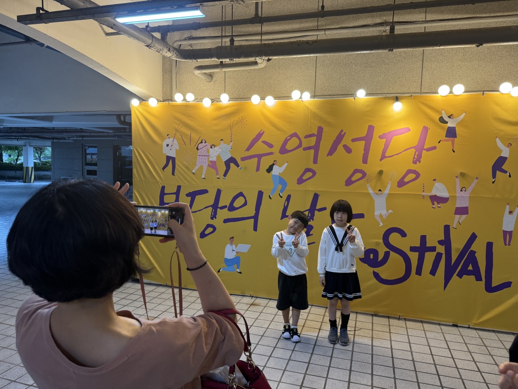 IMG_0503.jpeg