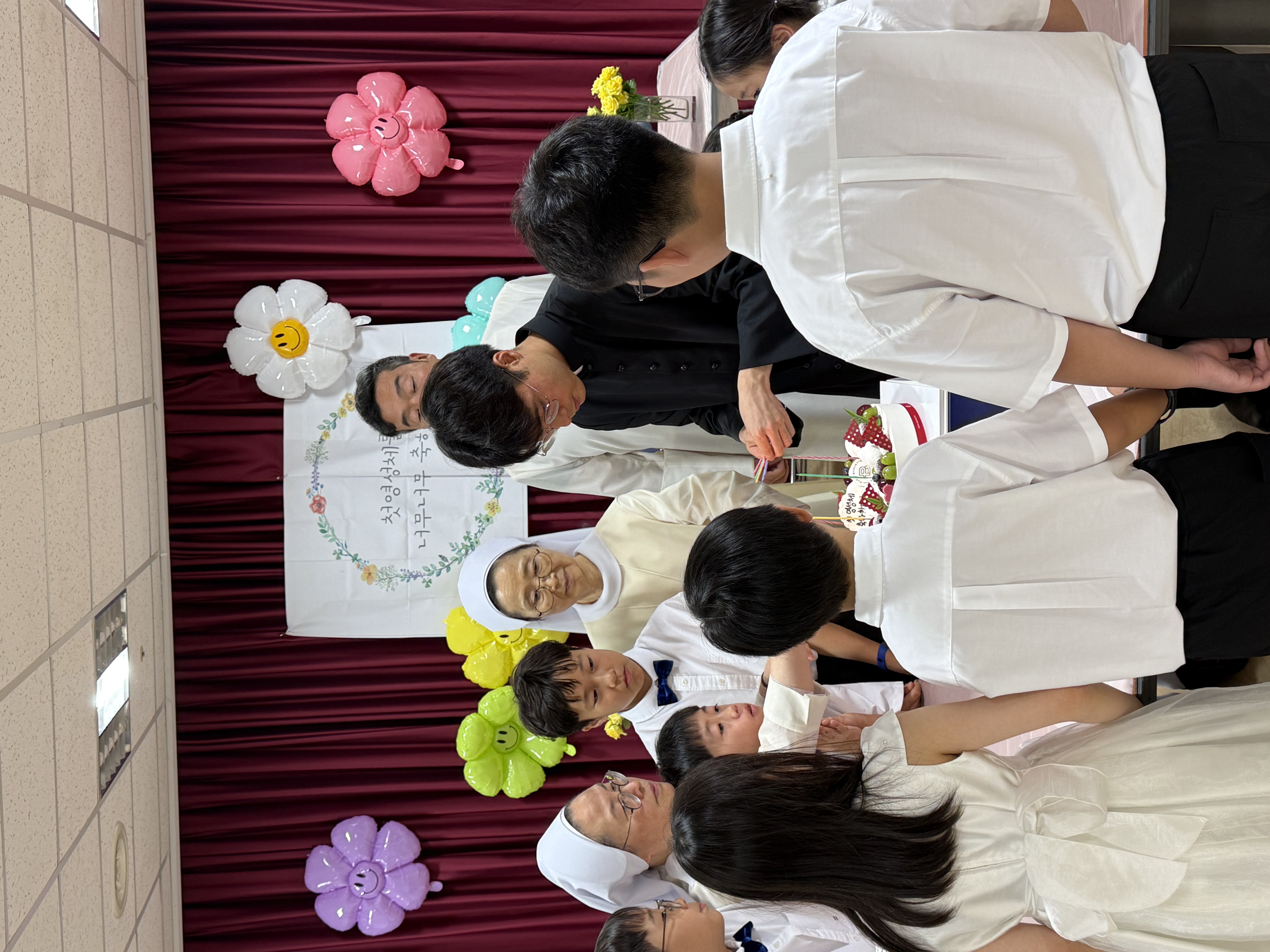 IMG_4508.jpeg