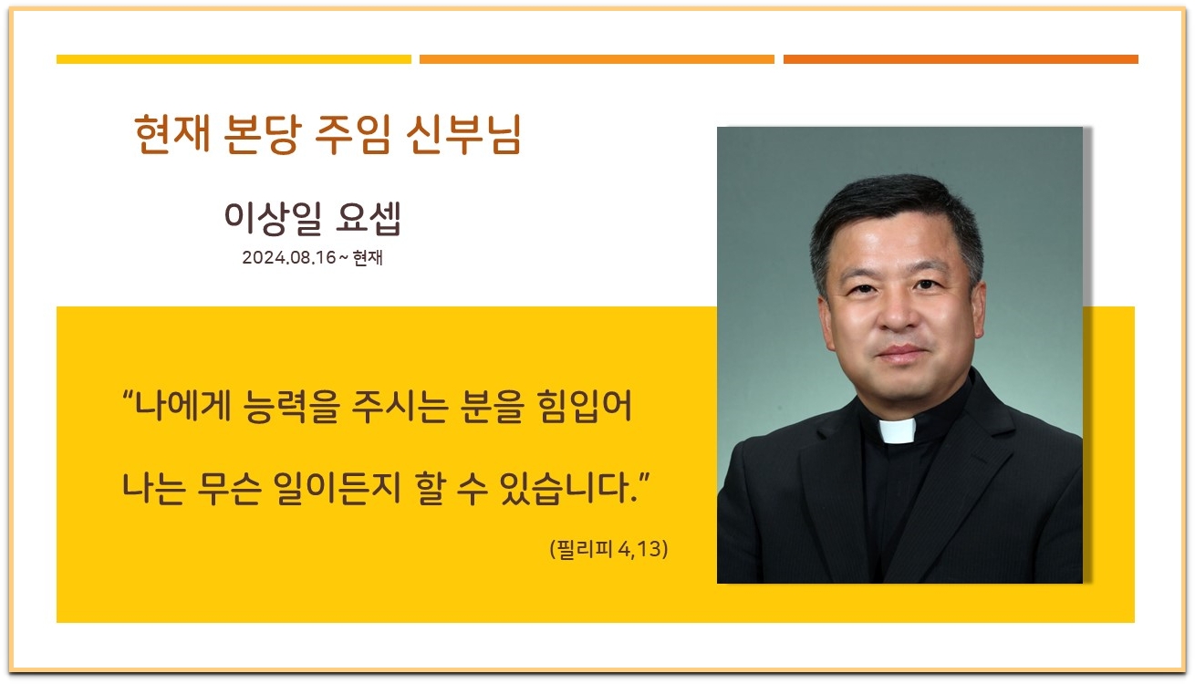슬라이드1.JPG
