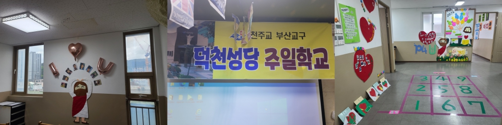 KakaoTalk_20240505_153155817_01-side.jpg