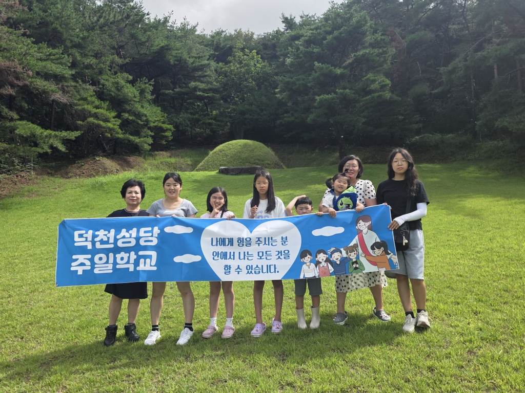 2025년8월12.13 여름신앙캠프-5.jpg