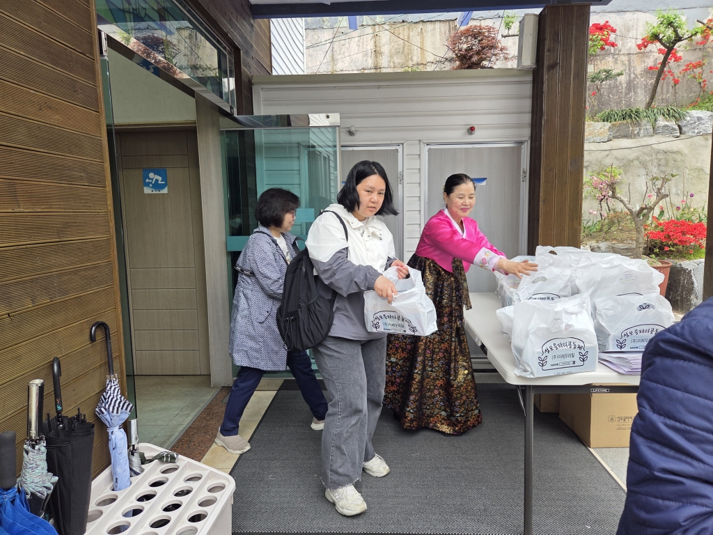 KakaoTalk_20250421_103132420_01.jpg