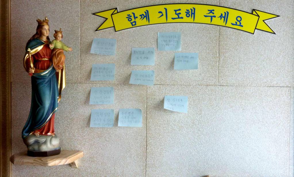 포맷변환_기도판.jpg