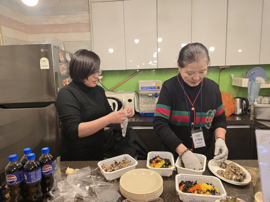 KakaoTalk_20241225_174840033_18.jpg