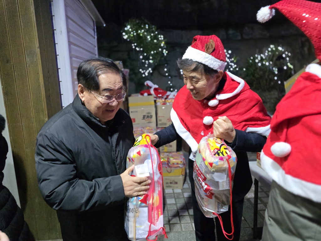 KakaoTalk_20241225_174840033_10.jpg