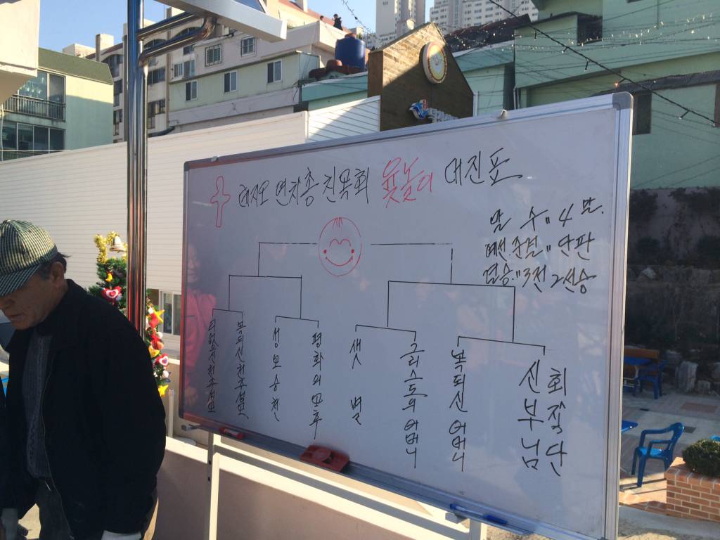 사진 3.JPG