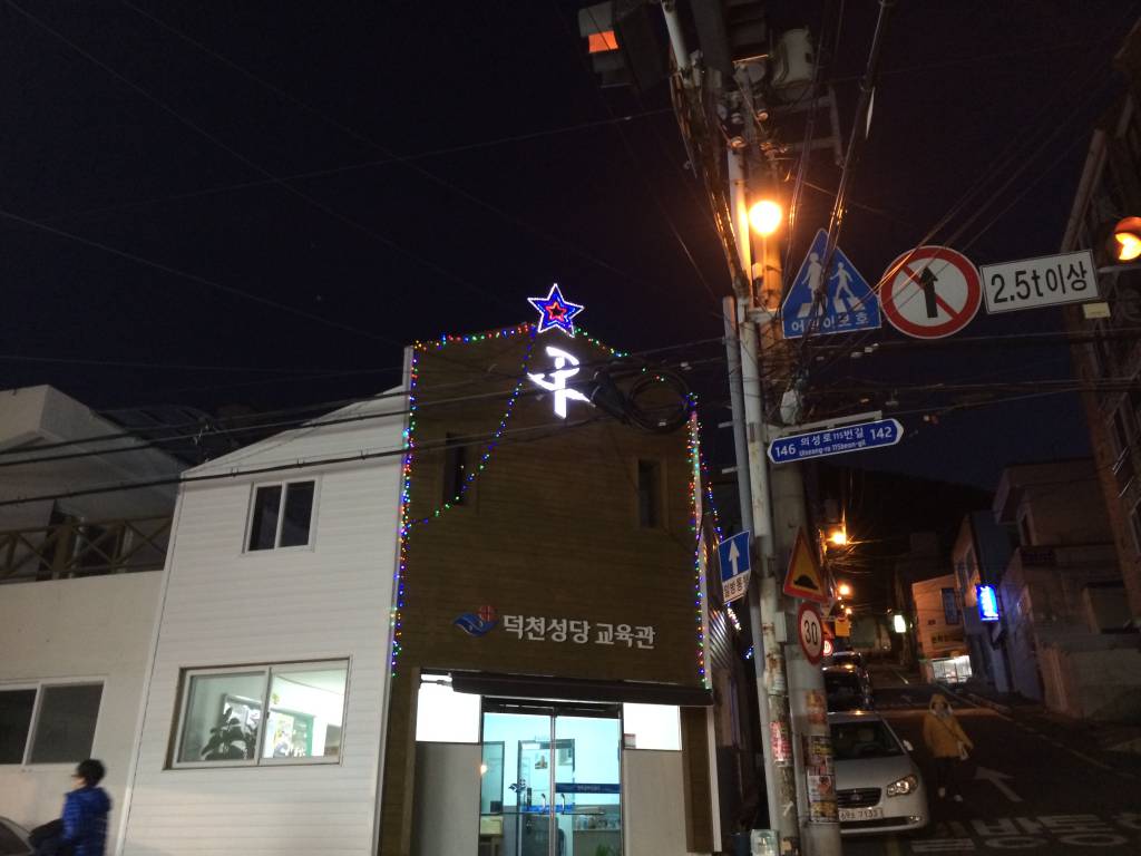 사진 3.JPG
