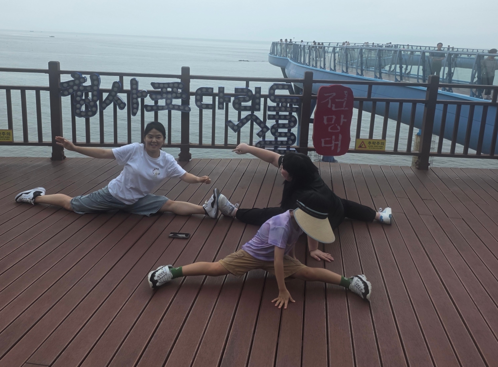 KakaoTalk_20250913_165202419.jpg