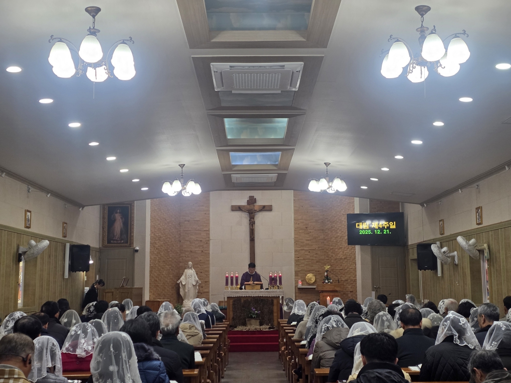2025년12월21일 대림특강4.jpg