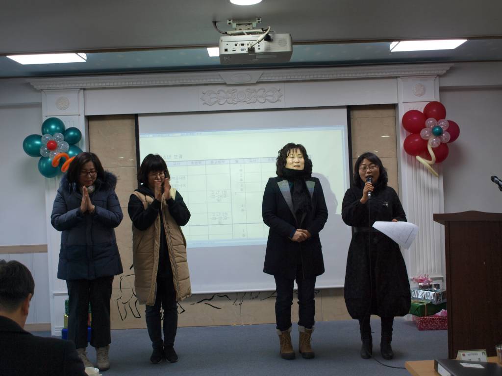 P1241029.JPG