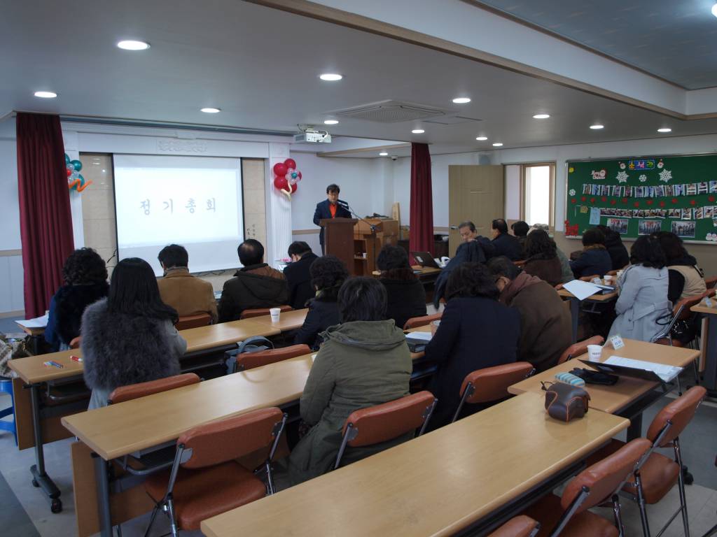 P1241009.JPG