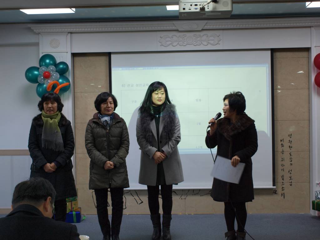 P1241025.JPG