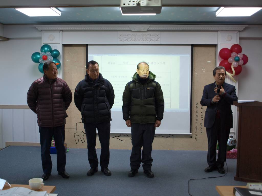 P1241037.JPG