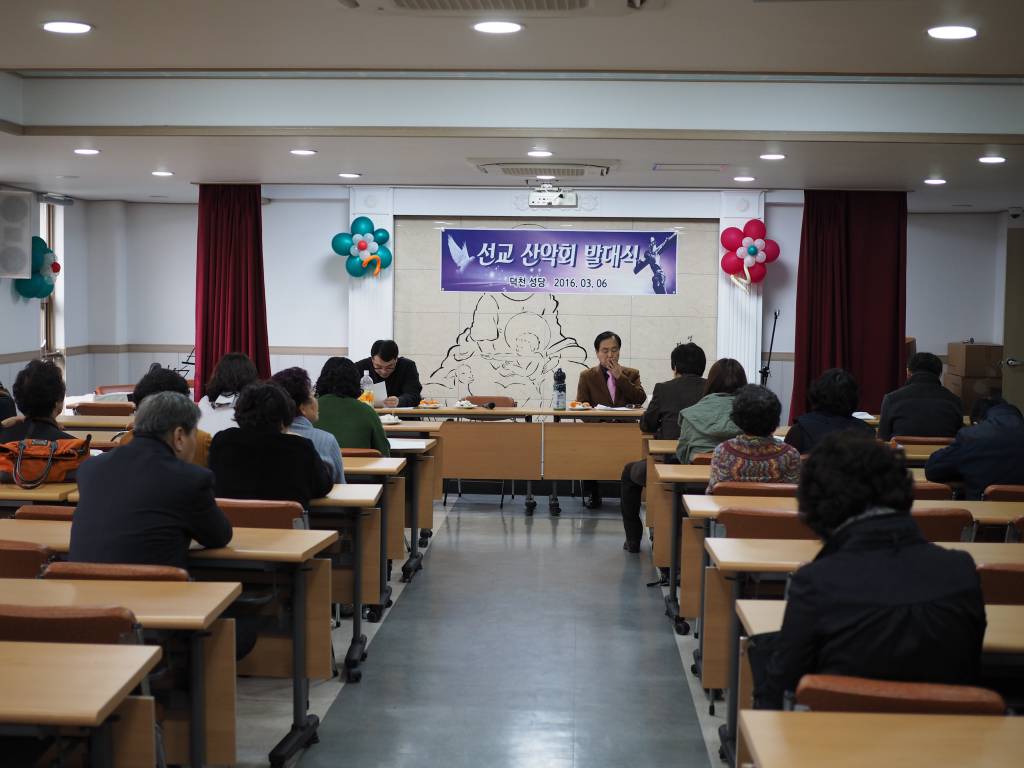 P1010020.JPG