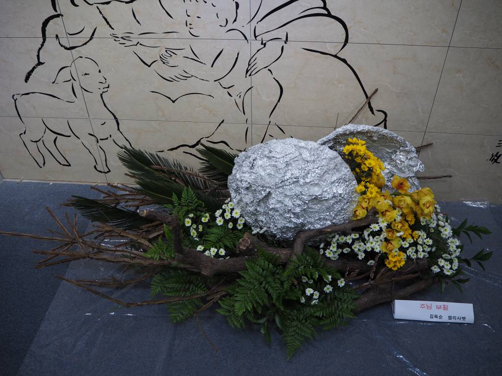P1010034.JPG
