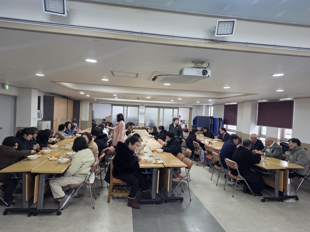 2026년 1월1일 전신자 떡국 나눔.jpg