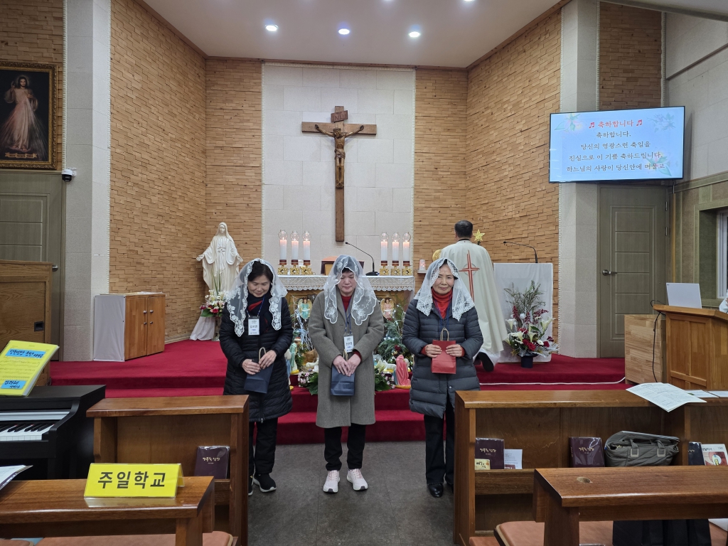 2026년1월 축일축복식 (2).jpg