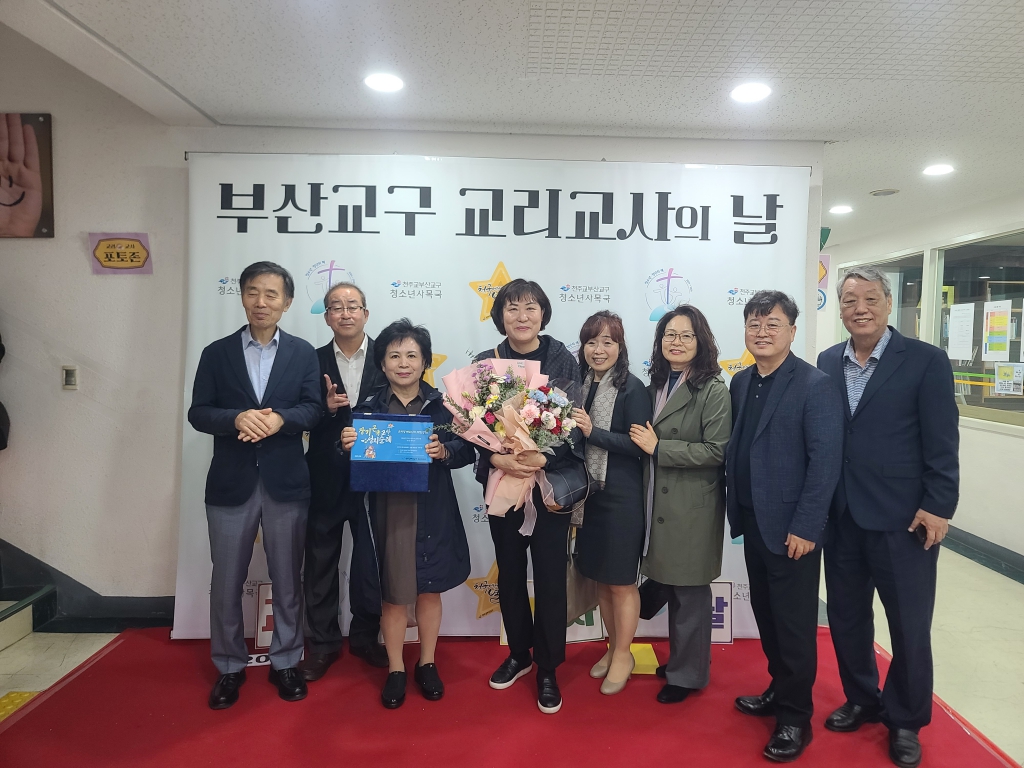 KakaoTalk_20241021_093056796_16.jpg