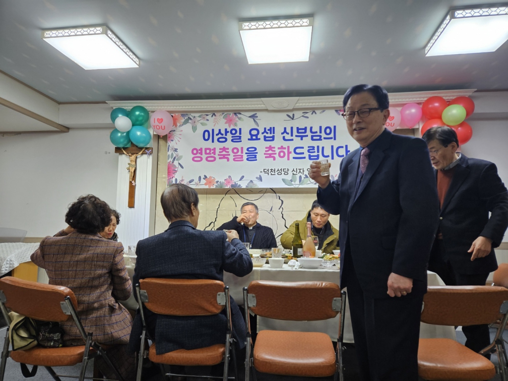 KakaoTalk_20250316_135257813.jpg