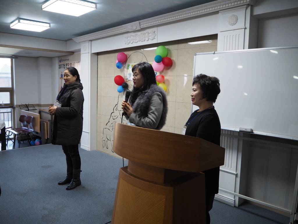 P1012100.JPG
