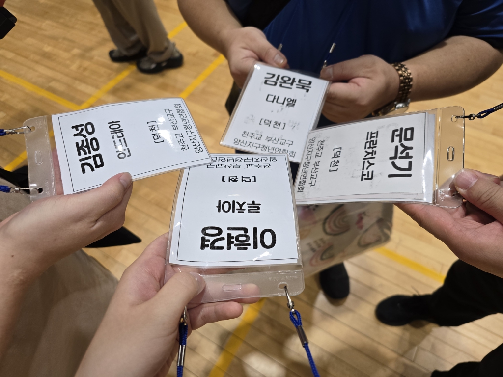 KakaoTalk_20251004_171333389_02.jpg