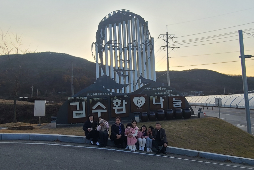 KakaoTalk_20241127_202414800.jpg