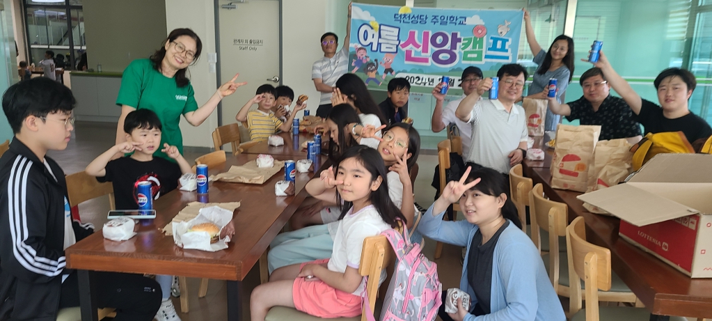 KakaoTalk_20240722_114708732_03.jpg