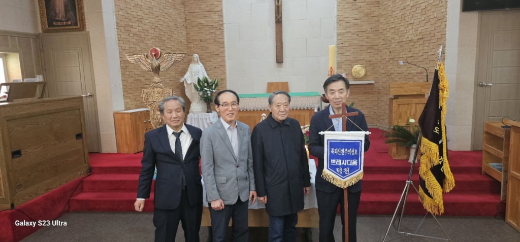 KakaoTalk_20240414_161533187_07.jpg