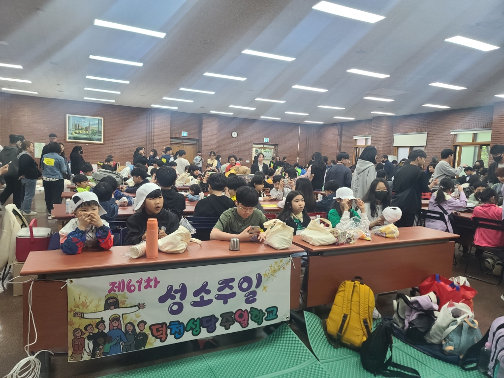 KakaoTalk_20240427_124009097_15.jpg