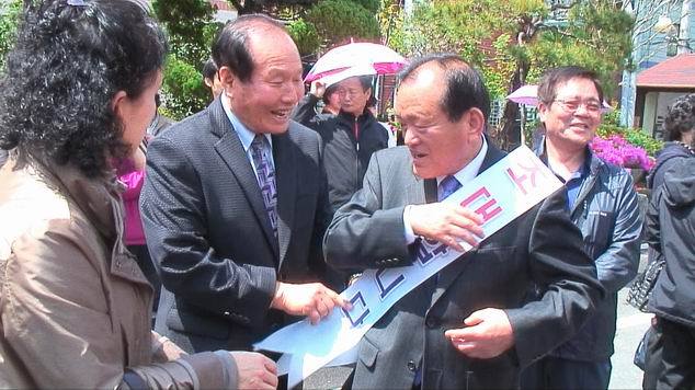 Resize%20of%20가두선교%2015[1].jpg