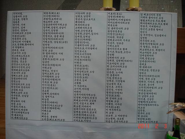Resize%20of%20005[1].jpg